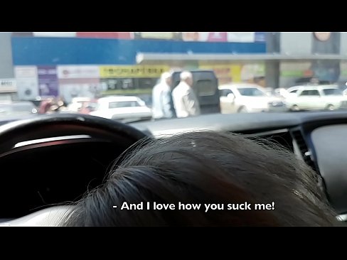 ❤️ Sogaði beint á bílastæðinu fyrir utan kjörbúðina ❤️❌ Gæðaklám á is.pornoreino-com.ru